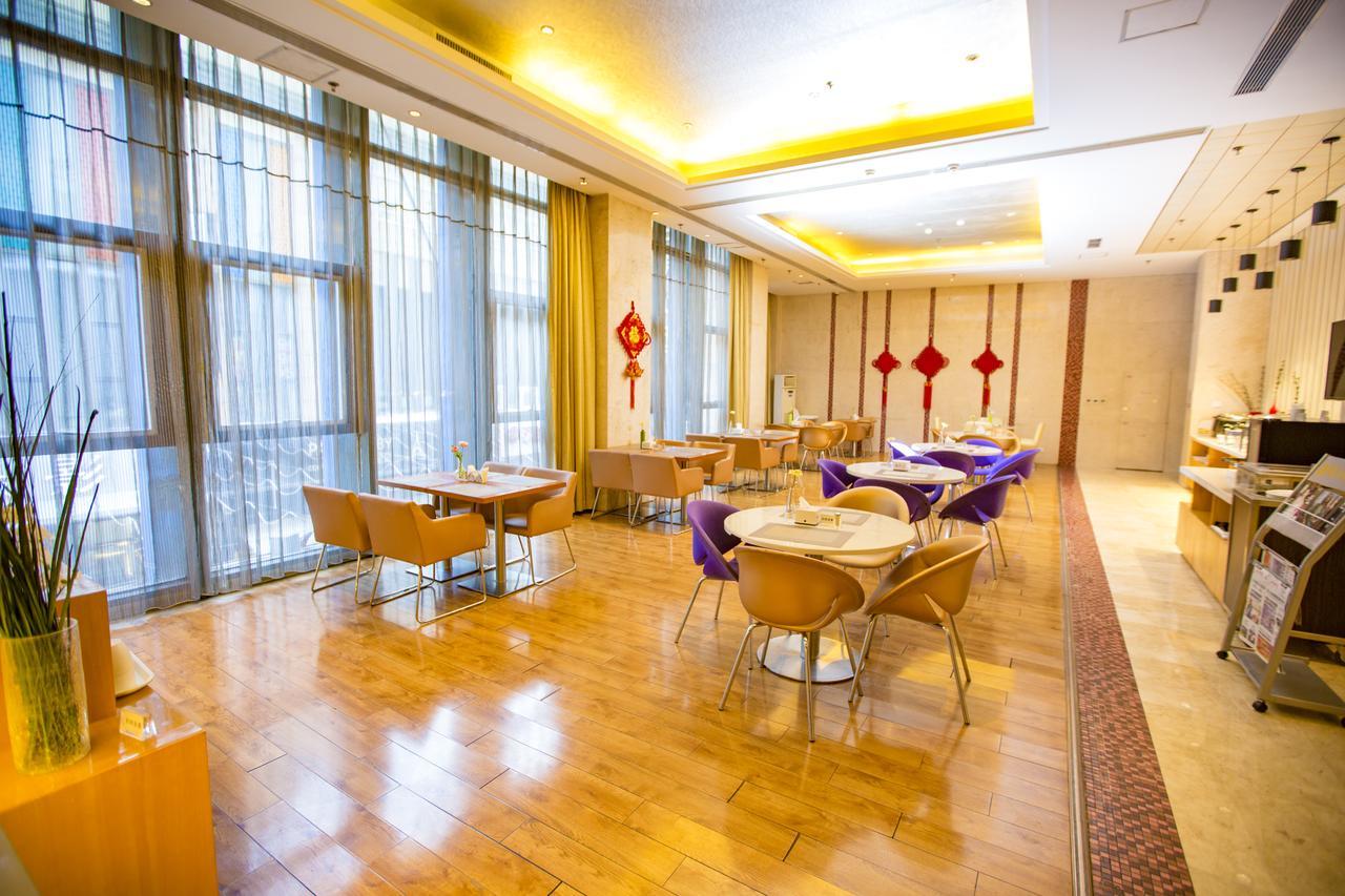 Metropolo Shenyang Wanda Plaza-Beiyi Road Hotel Exterior photo