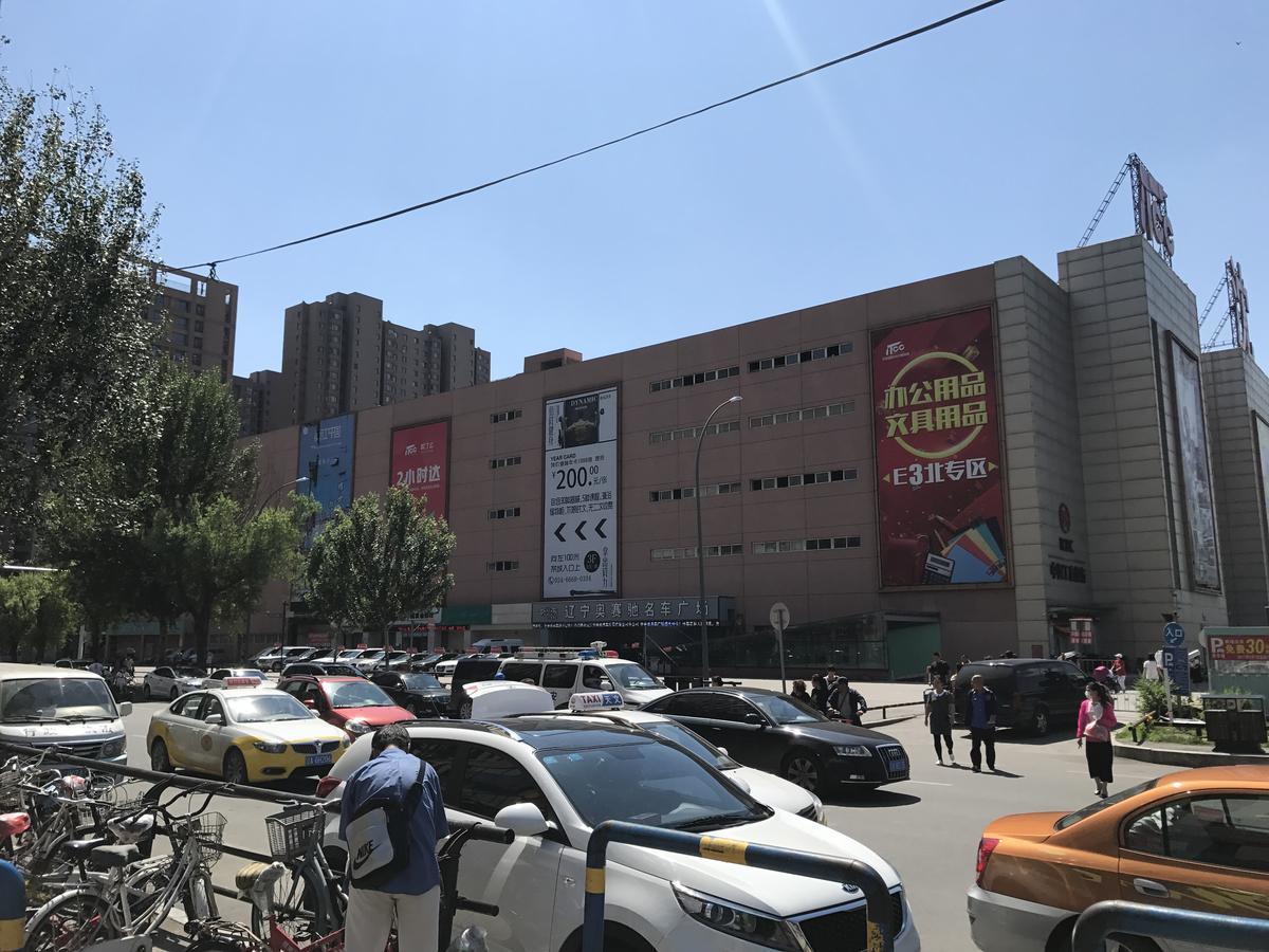 Metropolo Shenyang Wanda Plaza-Beiyi Road Hotel Exterior photo