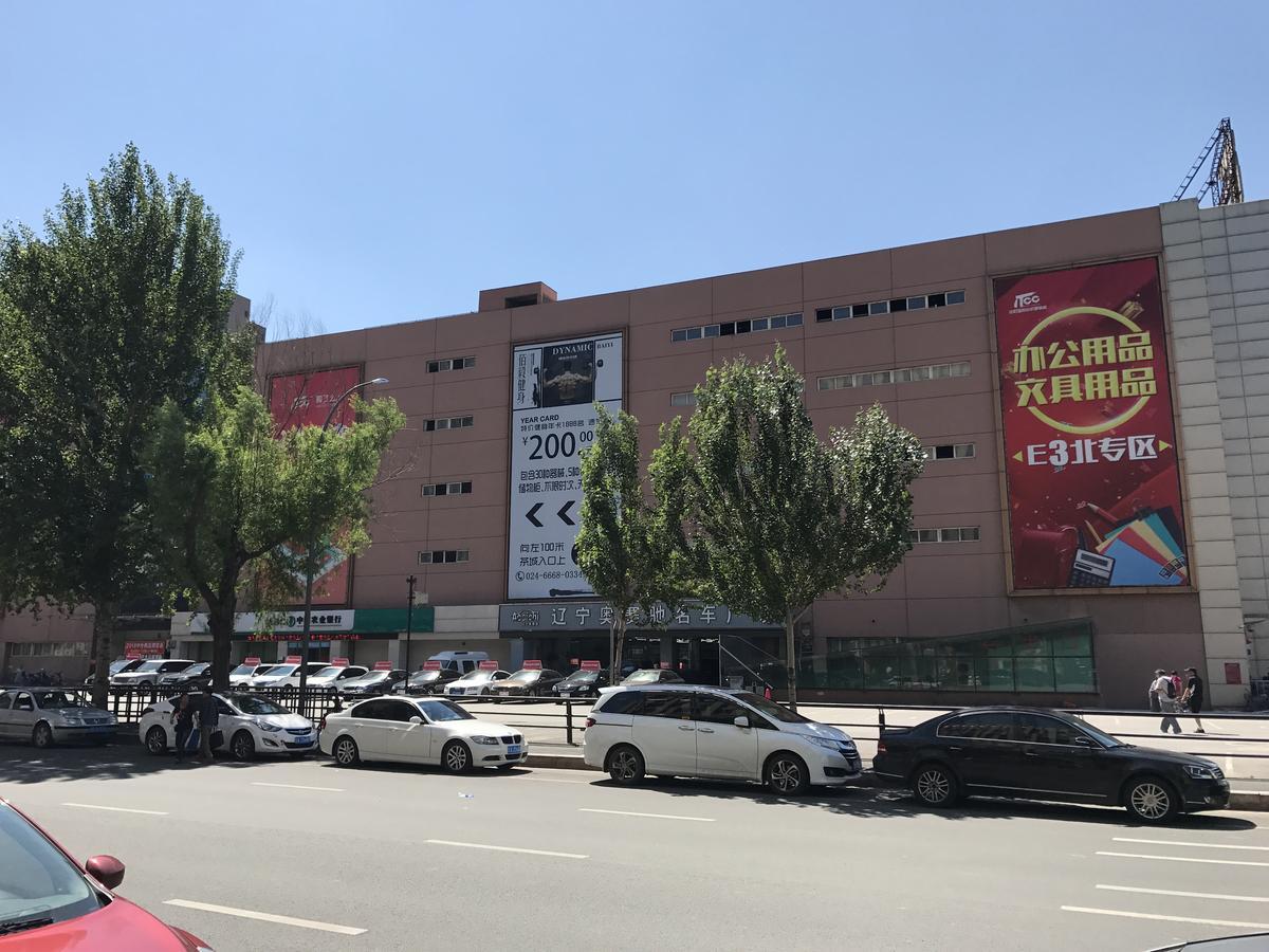 Metropolo Shenyang Wanda Plaza-Beiyi Road Hotel Exterior photo