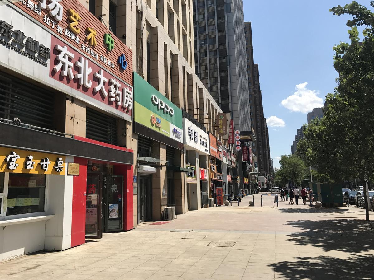 Metropolo Shenyang Wanda Plaza-Beiyi Road Hotel Exterior photo