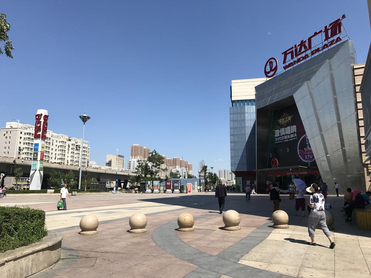 Metropolo Shenyang Wanda Plaza-Beiyi Road Hotel Exterior photo